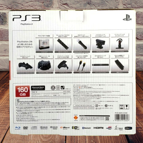 Sony PlayStation 3 PS3 CECH-3000A Charcoal Black 160GB Sony PlayStation 3 PS3 CECH-3000A Charcoal Black 160GB