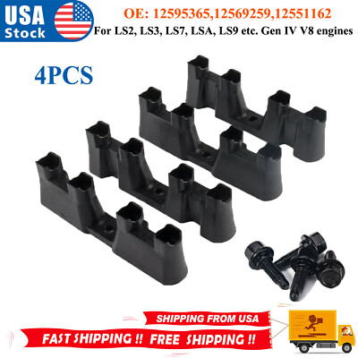 LS Lifter Trays & Bolts For GM LS7 Lifters LS1 LS3 4.8 5.3 5.7 6.0 6.2L Set of 4