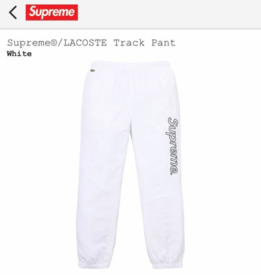 lacoste nylon track pants