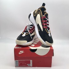 الشخص المسؤول الذات تأتي nike zoom 2k schwarz gold - muradesignco.com