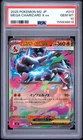 2025 POKEMON JAPANESE M2-INFERNO X #013 MEGA CHARIZARD X EX PSA 10