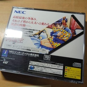 Classmate 2 Sega Saturn Japan v3