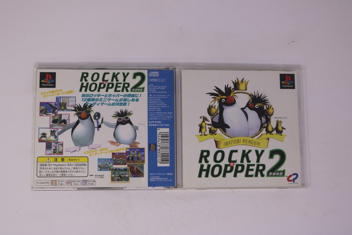Iwatobi Penguin Rocky x Hopper 2 PlayStation PS1 (Japan) JPN