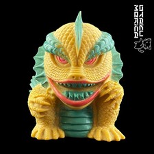 Ma-Ba/Mattel 1987 Dr. Mad's Lab Zombies Hangyojin/Gill Man Sofubi Figure