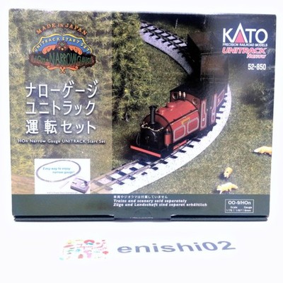 KATO Narrow Gauge 52-850 Starter Set Railway Model Beginner Set Unitrack