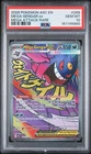 2026 POKEMON ASC EN-ASCENDED HEROES MEGA ATTACK RARE #269 MEGA GENGAR EX PSA 10
