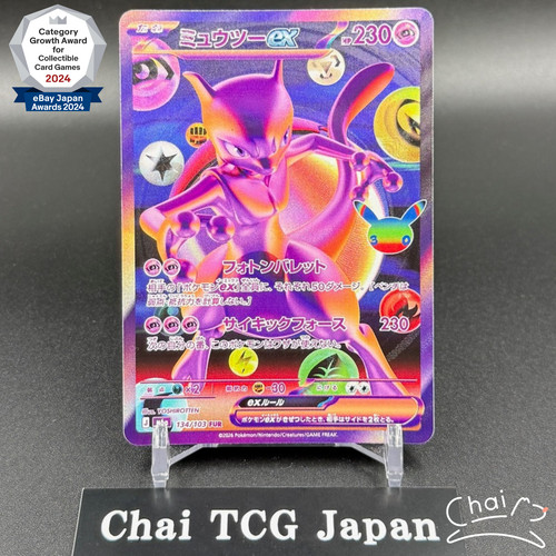 Mewtwo ex FUR 134/103 Expansion Pack 30th Celebration Pokemon Card Japanese NM