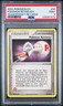2004 POKEMON EX TEAM ROCKET RETURNS #84 POKEMON RETRIEVER PSA 9