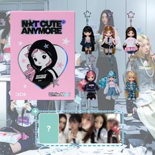 [GIFT] ILLIT 1st Single Album [ NOT CUTE ANYMORE ] Little Mimi Ver (DOLL)