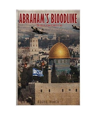 Abraham's Bloodline, Roger Bowen