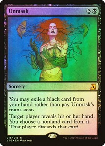 Unmask Mtg | eBay