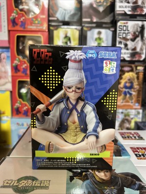 Dandadan. Seiko .SEGA