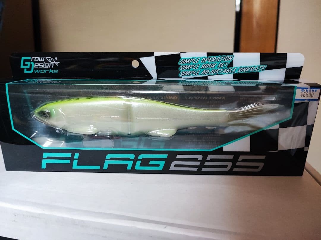 Swimbait Sparkle Lemon Soft Lure Bass Fishing w/Box Grow Design Works FLAG 255 - Image 21