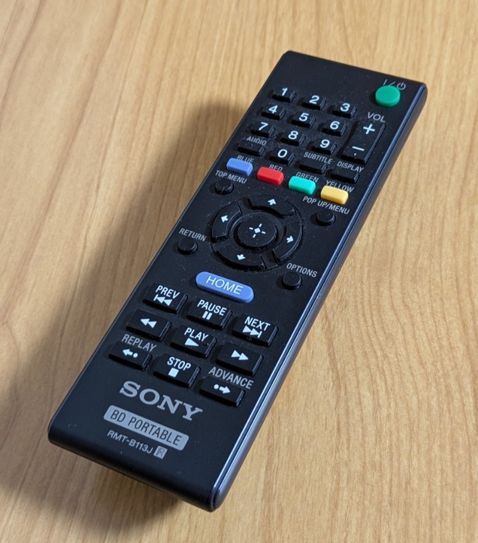 SONY BDP-SX910 Wide Screen Portable Blu-ray Disc Player Japanese