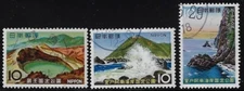 Japan 1966 Used National Parks Issues 10Y Scott# 875-877