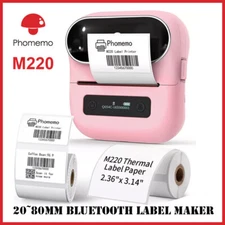 Phomemo M220 Bluetooth Label Maker Machine Portable Wireless Thermal Printer Lot