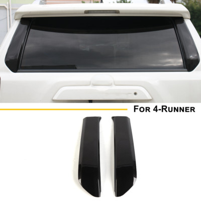 For 4Runner 10+ 2x Carbon Fiber Tailgate Rear Back Trunk Door Window Cover Trim