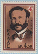 Greece #Mi0719 MNH 1959 Henry Dunant Founder Red Cross [662]