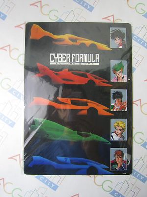 OVA Anime Manga Future GPX Cyber Formula Shitajiki Pencil Board C Movic Japan
