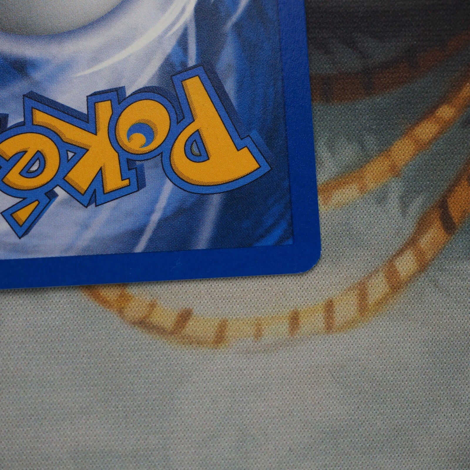 Picture 8 of 10
