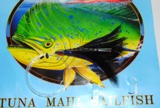 BLACK FEATHER RIGGED BIG GAME FISHING LURE TUNA,MARLIN,DOLPHIN,DORADO,MAHI,ONO