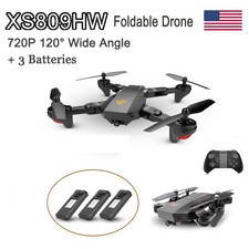 tianqu visuo xs809hw