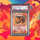 1999 POKEMON JAPANESE GYM 2 #6 BLAINE'S CHARIZARD-HOLO PSA 9