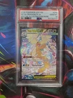 Mega Dragonite ex 290/217 Me: Ascended Heroes Holo