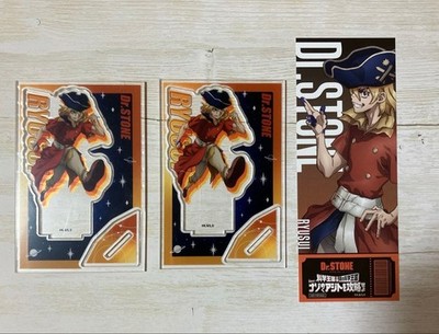 Nanami Ryusui Dr.STONE 3-piece Set Acrylic Stand + Bonus Card Character Goods