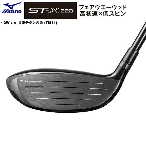 MIZUNO ST-X 220 Fairway Wood 5W 18deg RH TOUR AD graphite Flex Regular HC New - Picture 4 of 8