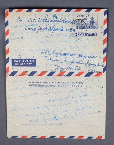 Mayfairstamps Korea 1964 to US Canog Park California Stationery Aerogramme aat_7