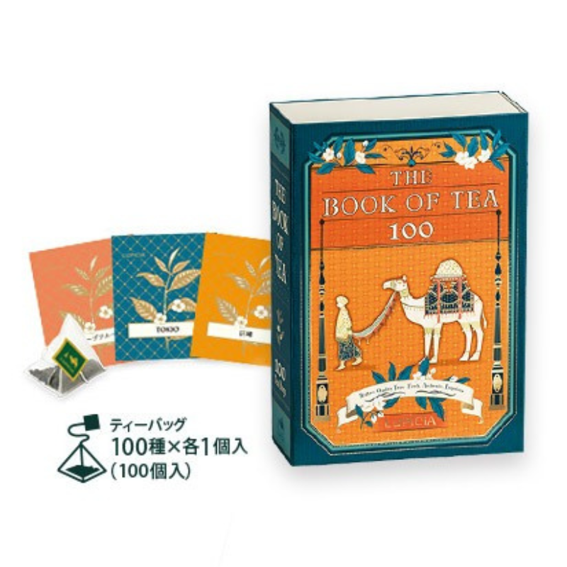 LUPICIA ルピシアTHE BOOK OF TEA 100 Tea Bags LUPICIA THE BOOK OF TEA 100 Tea Bags Japan NEW WINTER GIFT JAPAN