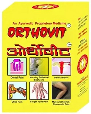 REPL Orthovit Ayurvedische proprietäre Kräutermedizin 30 Kapseln (10x3)