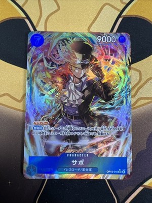 One Piece CCG Sabo Op15-046 Alternate Art | eBay