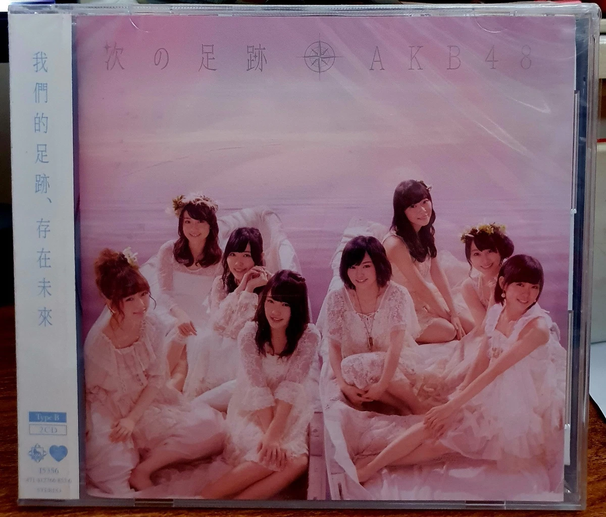 World Music CDs AKB48 Artist for sale | eBay
