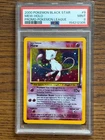 Pokemon Black Star Mew League Promo PSA 9 PSA # 154212305