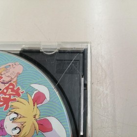 Keio Flying Squadron Mega CD Model Number T 60114 Victor