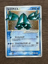 Regice Gold Star 033/086 2005 Pokemon Card Japanese Unlimited