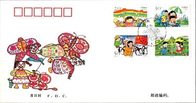 Vintage China FDC Children's Day Activities Life Scott 2682-2685 c1996 - Image 1 of 4