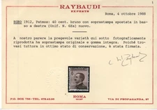 1912 Aegean Patmos 40 c. Raybaudi Certified Variety