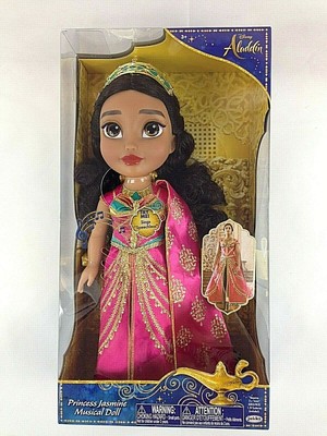 jasmine musical doll
