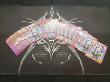 Surfers Paradise Collectible Card Game Card Sleeves for sale | eBay