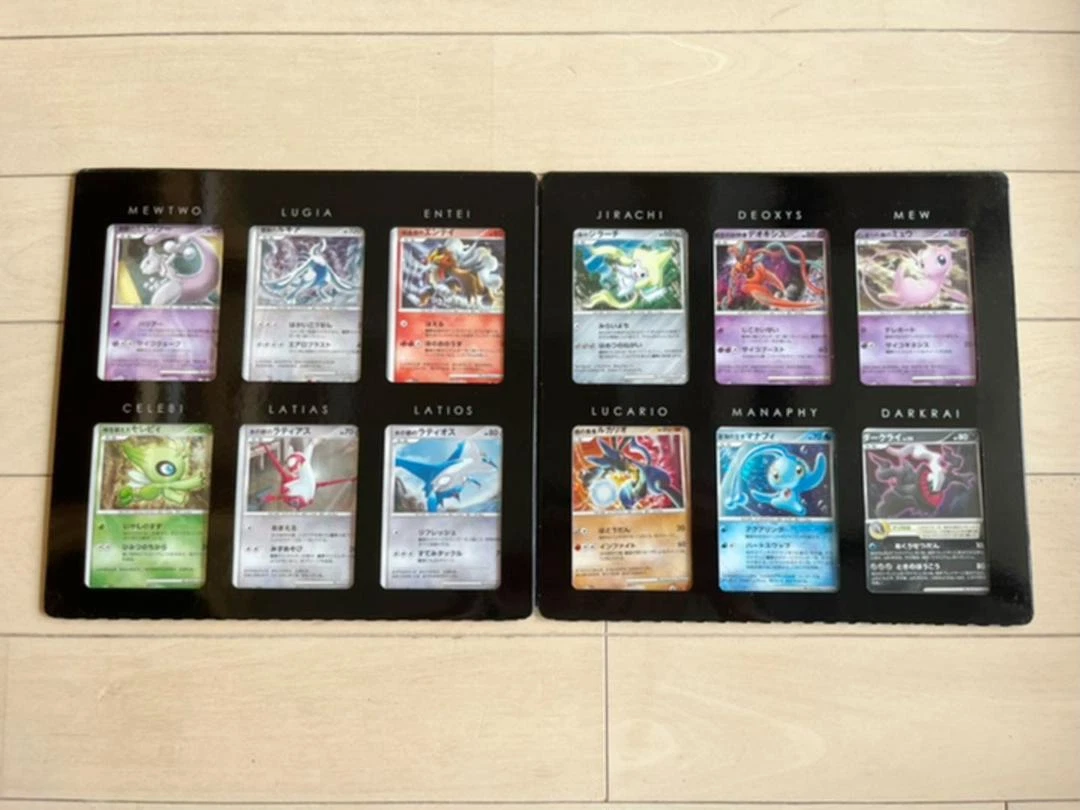 Pokemon Card Game DP Movies 10th Anniversary Premium seat Collection 12 Cards