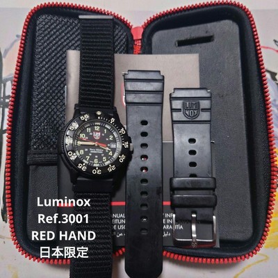 Luminox Ref.3001 Red Hand Japan Limited | eBay 