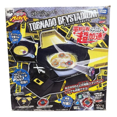 Metal Masters Beyblade Tornado BeyStadium BB-94 w/ Tornado