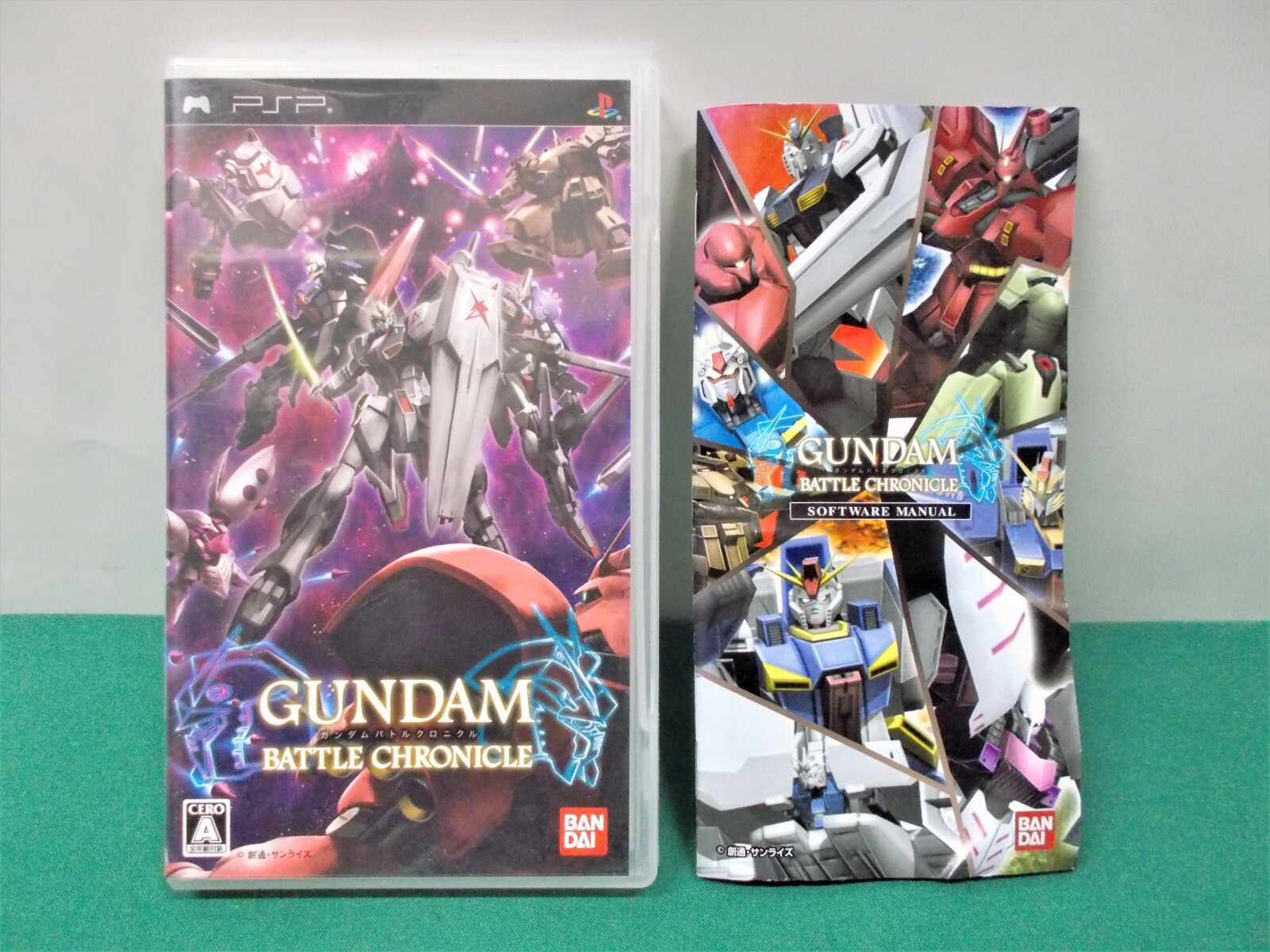 Playstation Portable Gundam Battle Chronicle Psp Japan Game Ebay
