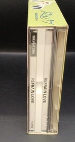 River Hill Soft Refrain Love I Want to Meet You Sega Saturn Soft