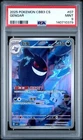 2025 POKEMON SIMPLIFIED CHINESE CBB3 C-GEM PACK VOL 3 #07 GENGAR PSA 9