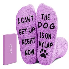 Valentines Day Gifts for Her Women Daughter Wife, Galentines Medium, Purple