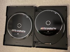 Afro Samurai: the Complete Murder Sessions DVD